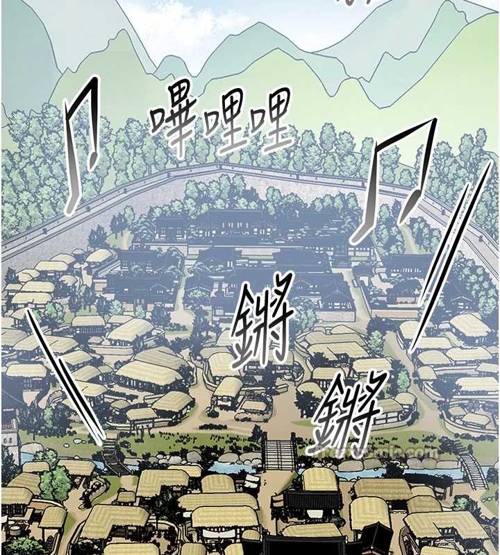 第94话-秋香的大喜之日
