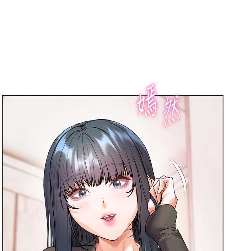 第90话-与泼辣女的秘密约会