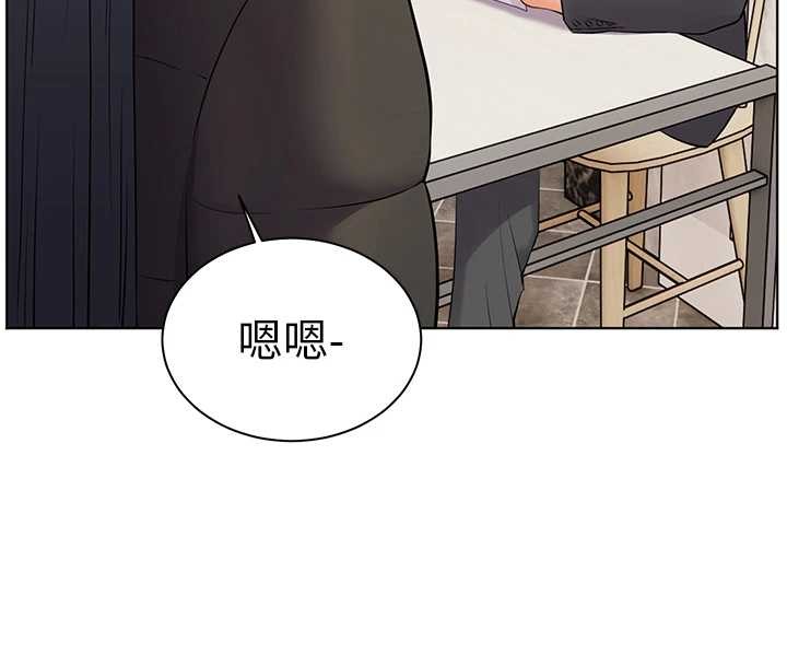 第90话-与泼辣女的秘密约会