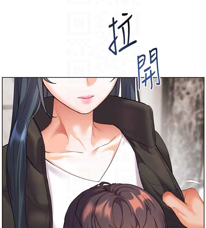 第90话-与泼辣女的秘密约会