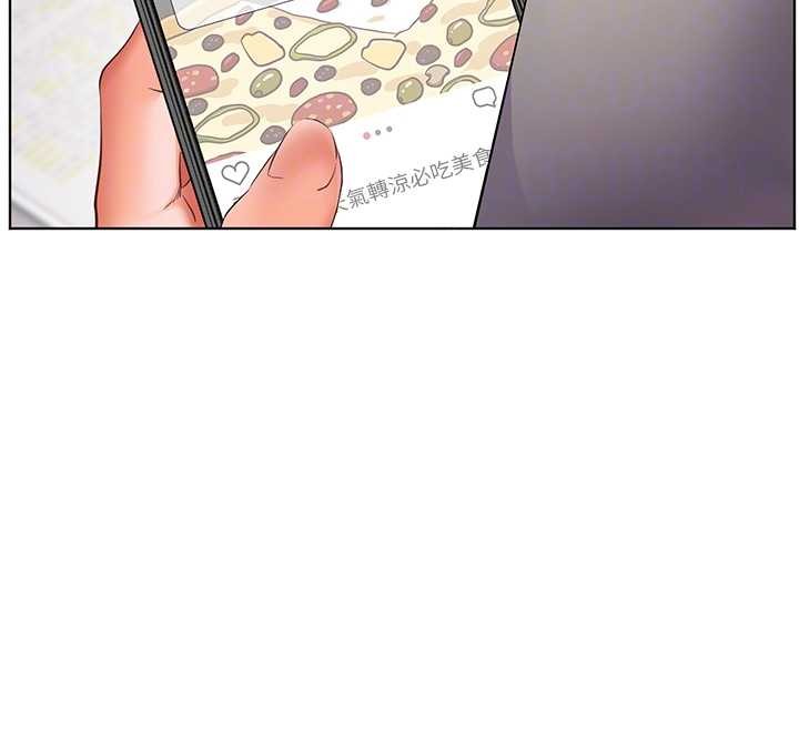 第90话-与泼辣女的秘密约会