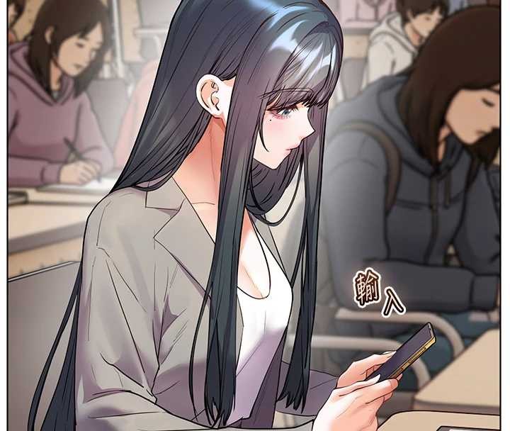 第90话-与泼辣女的秘密约会