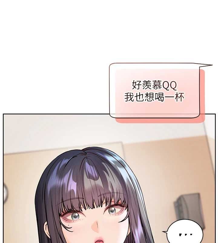 第90话-与泼辣女的秘密约会