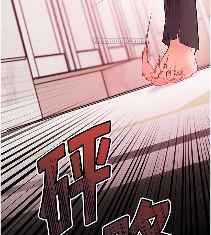 第90话-与泼辣女的秘密约会