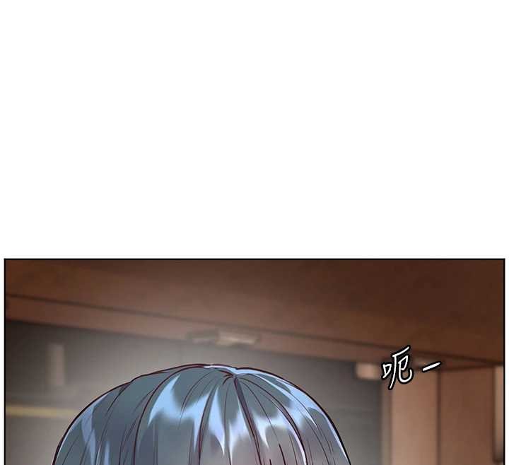 第90话-与泼辣女的秘密约会