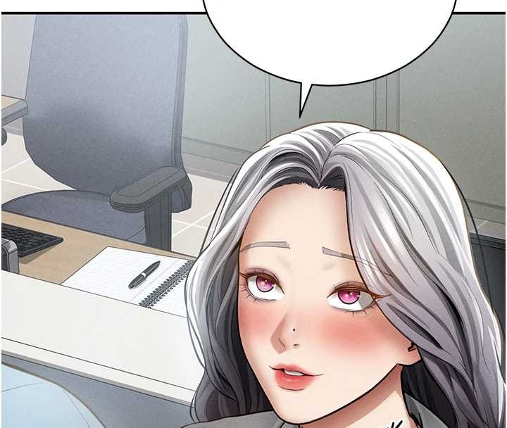 第70话-色性大发的教授