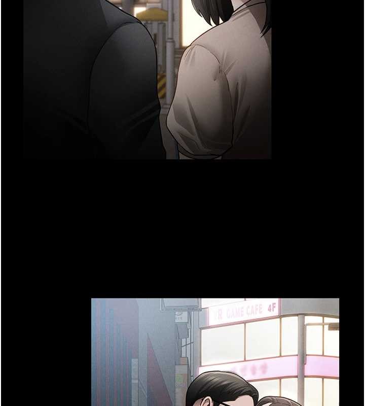 第70话-色性大发的教授