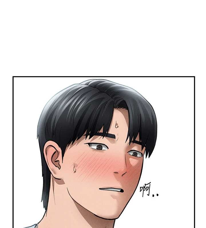 第70话-色性大发的教授