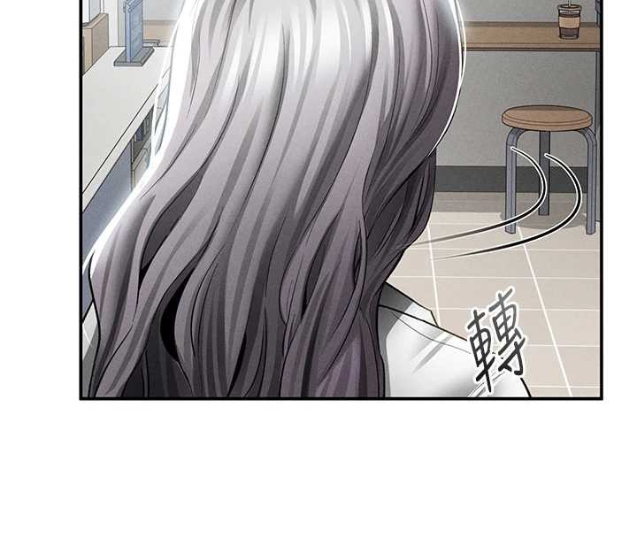 第70话-色性大发的教授