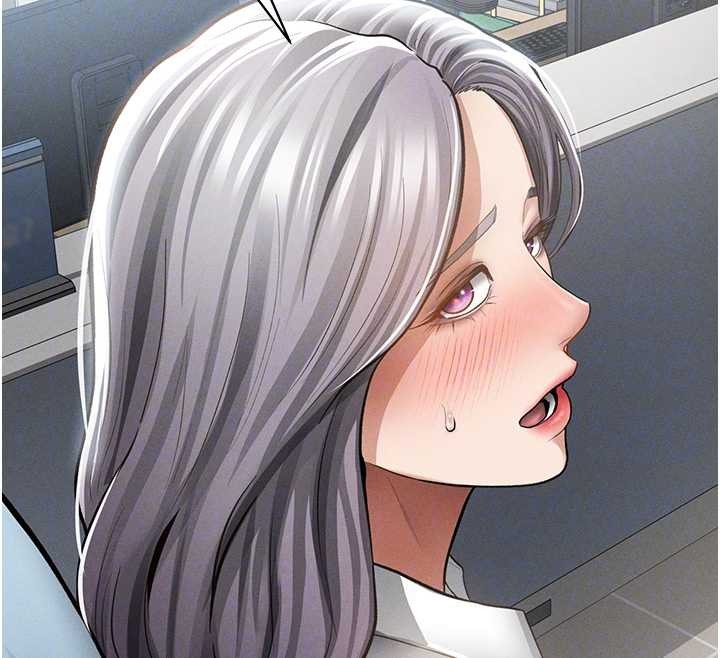 第70话-色性大发的教授