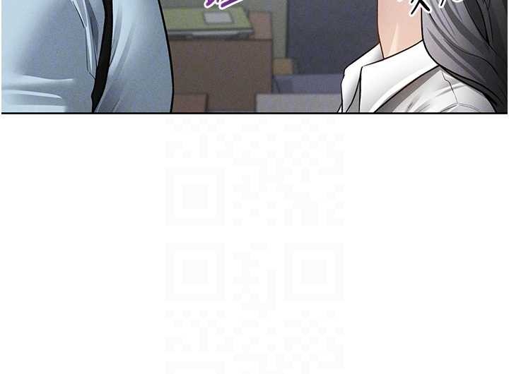 第70话-色性大发的教授