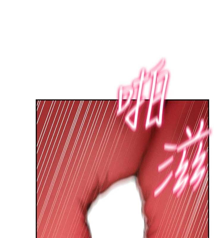 第70话-色性大发的教授
