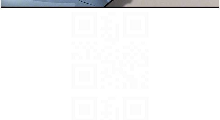 第70话-色性大发的教授