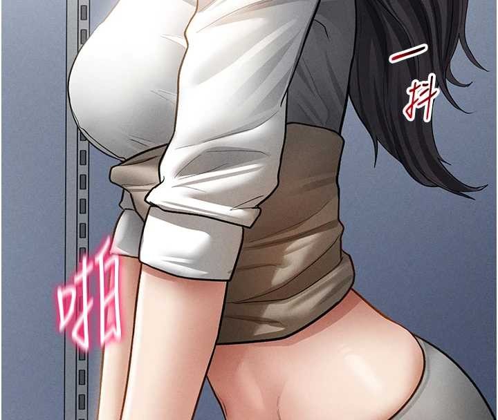 第70话-色性大发的教授