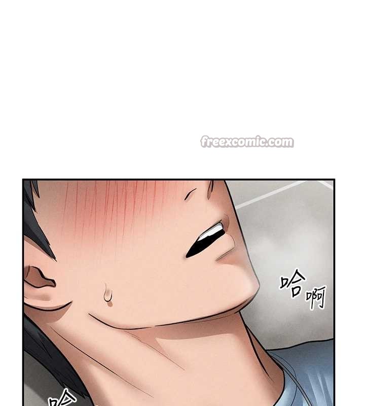第70话-色性大发的教授