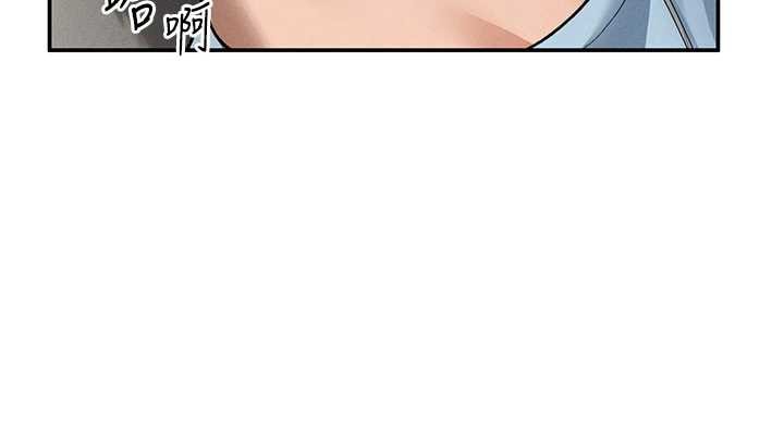 第70话-色性大发的教授