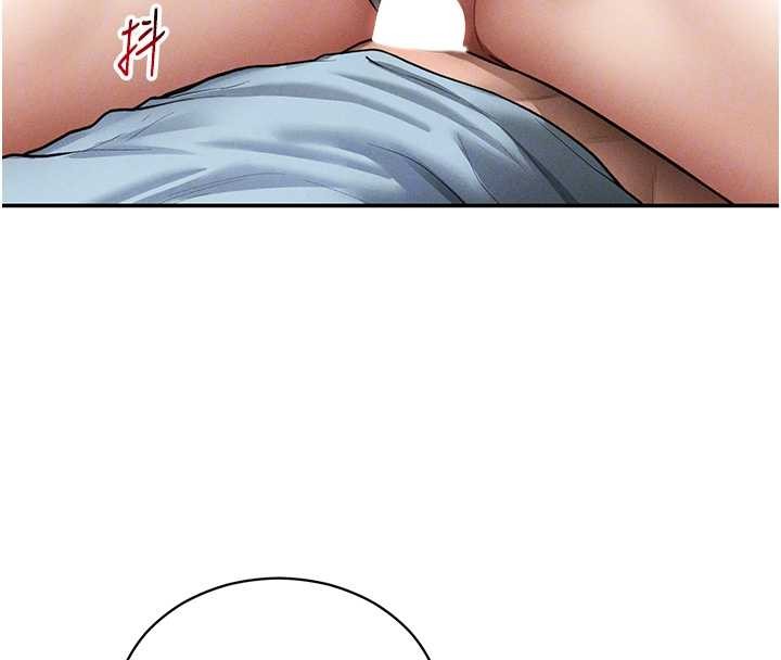 第70话-色性大发的教授