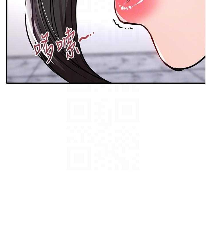 第37话-被内射后突然变成小女人