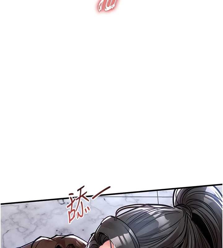 第37话-被内射后突然变成小女人