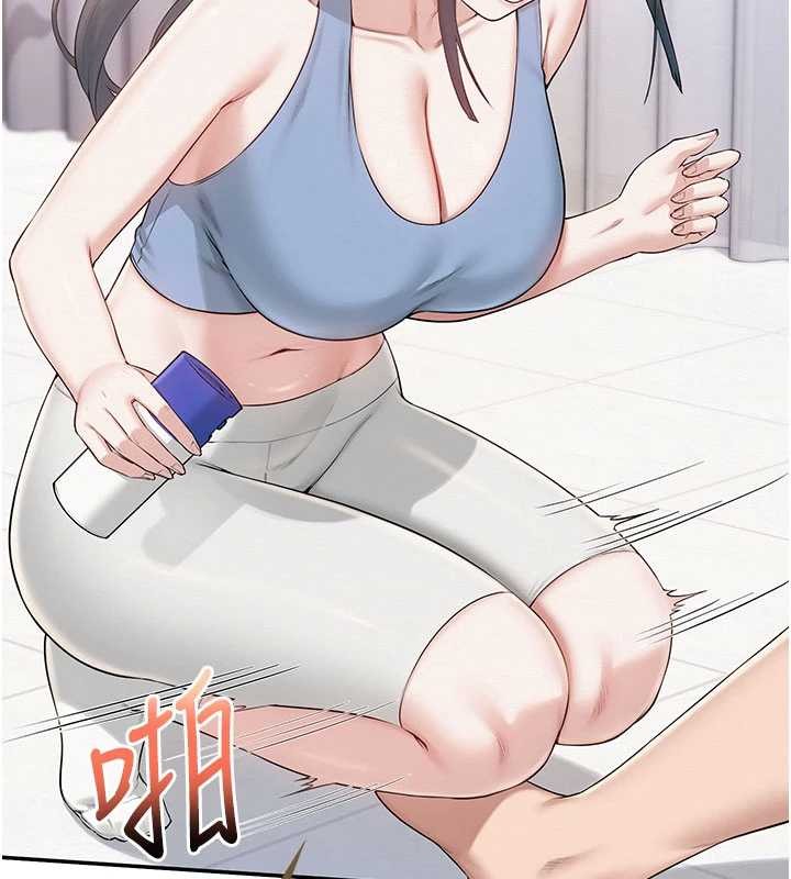 校園成人禮 第28话-我是第一次帮人尻 第2页