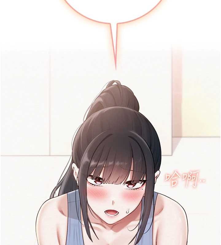 第28话-我是第一次帮人尻