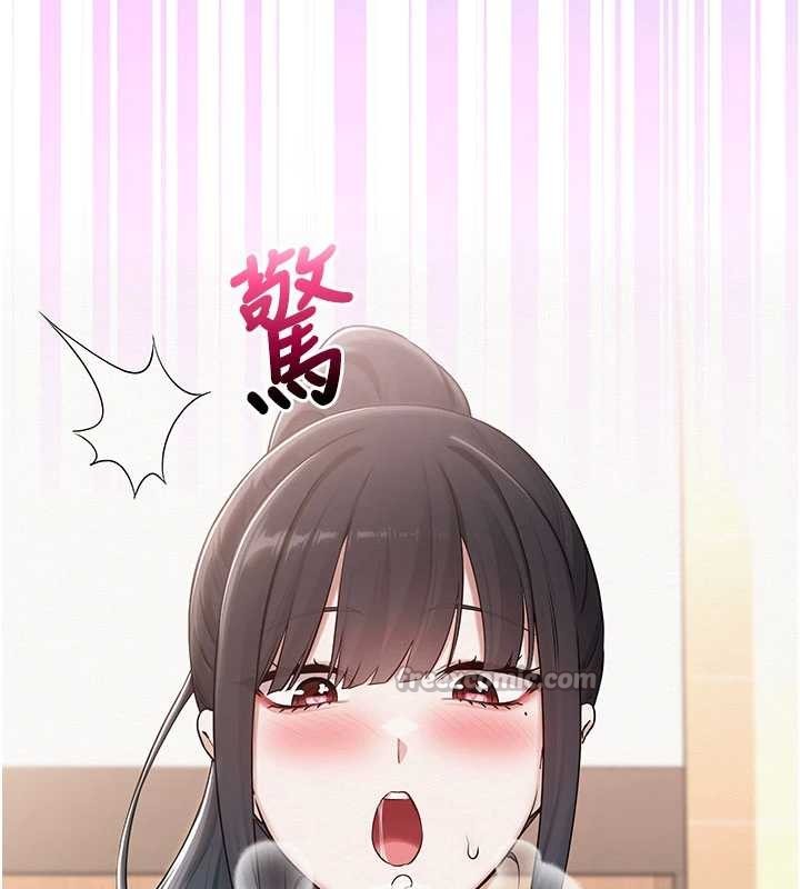 第28话-我是第一次帮人尻