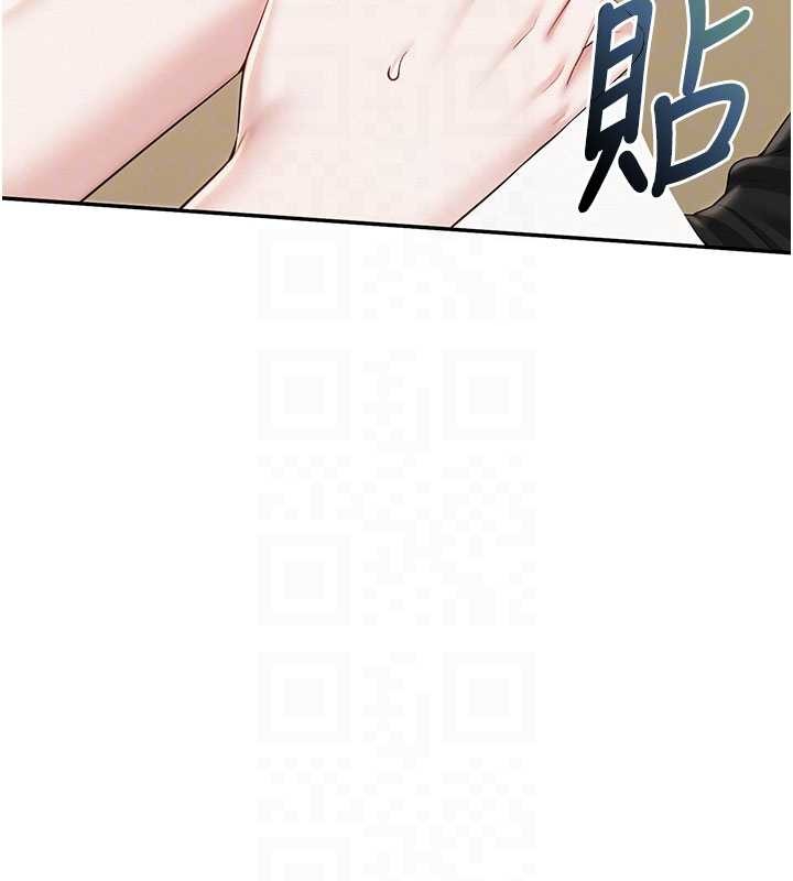 第28话-我是第一次帮人尻