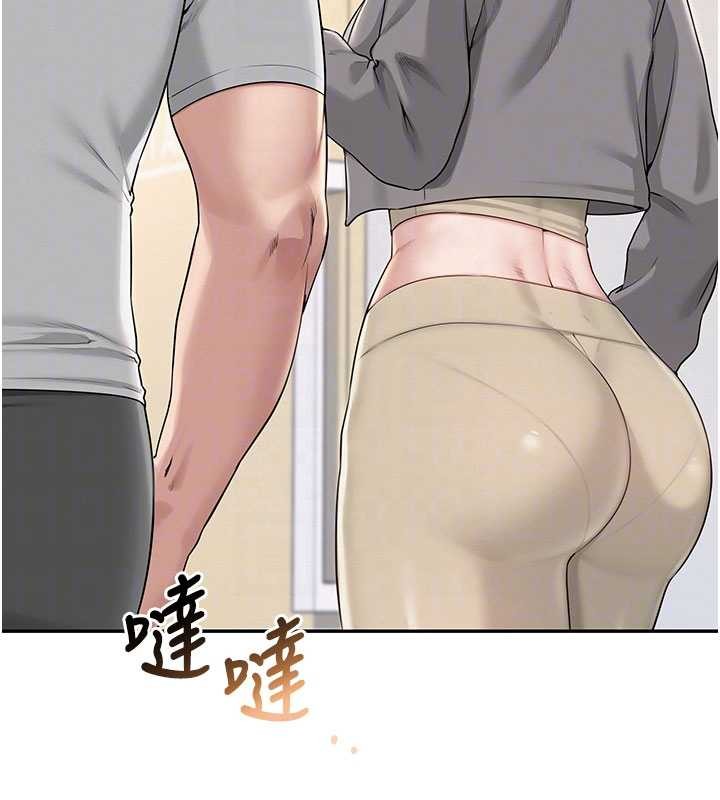第28话-我是第一次帮人尻