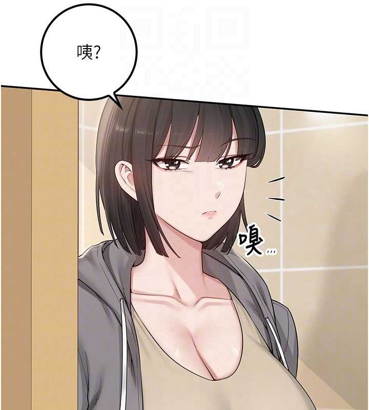 第28话-我是第一次帮人尻