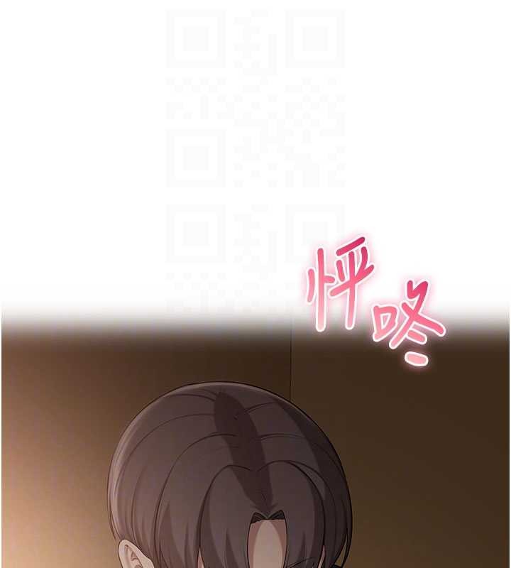 第28话-我是第一次帮人尻
