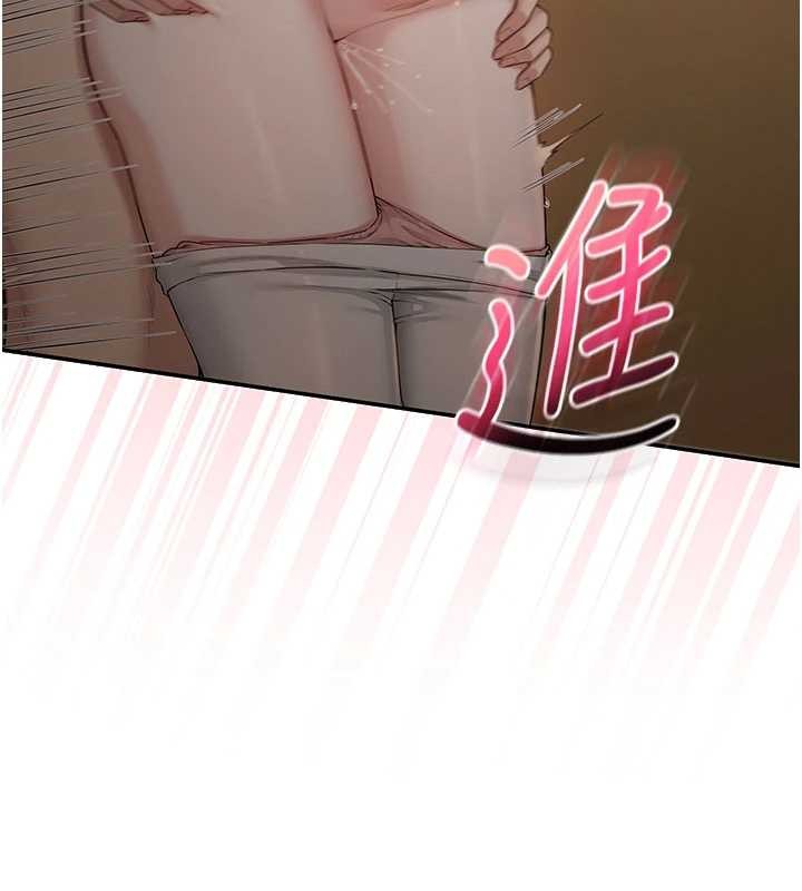 第28话-我是第一次帮人尻