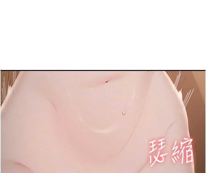 第28话-我是第一次帮人尻