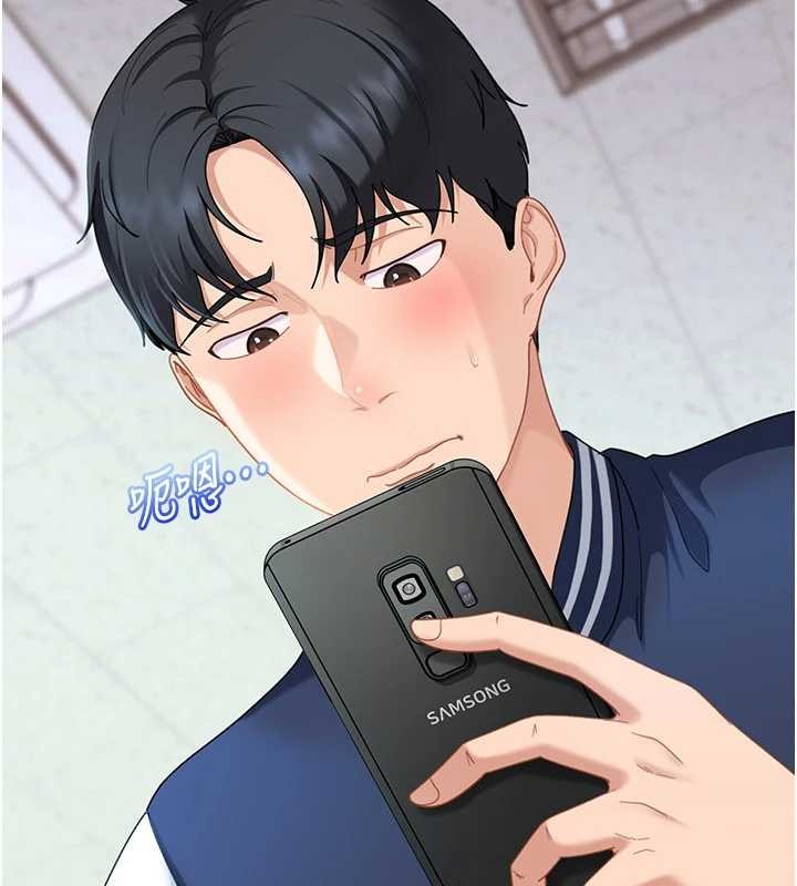 第23话-跟美女网黄拍片?