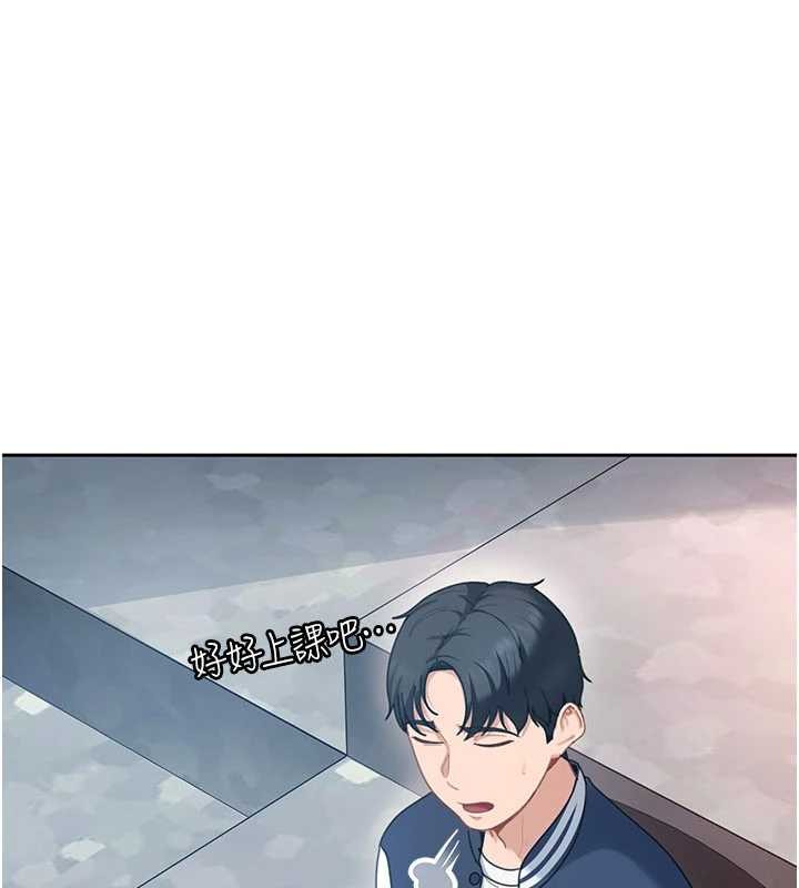 第23话-跟美女网黄拍片?
