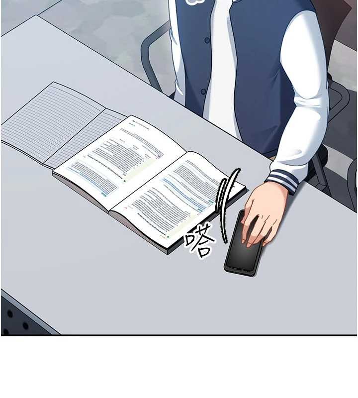 第23话-跟美女网黄拍片?