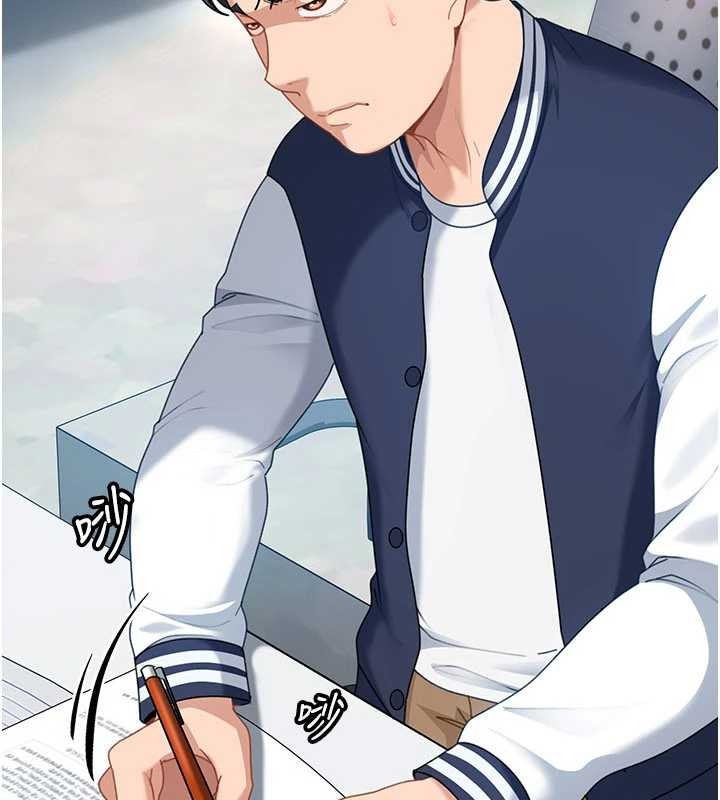 第23话-跟美女网黄拍片?