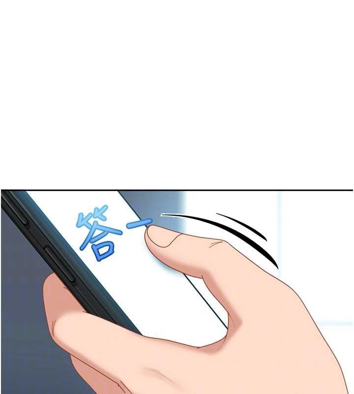第23话-跟美女网黄拍片?