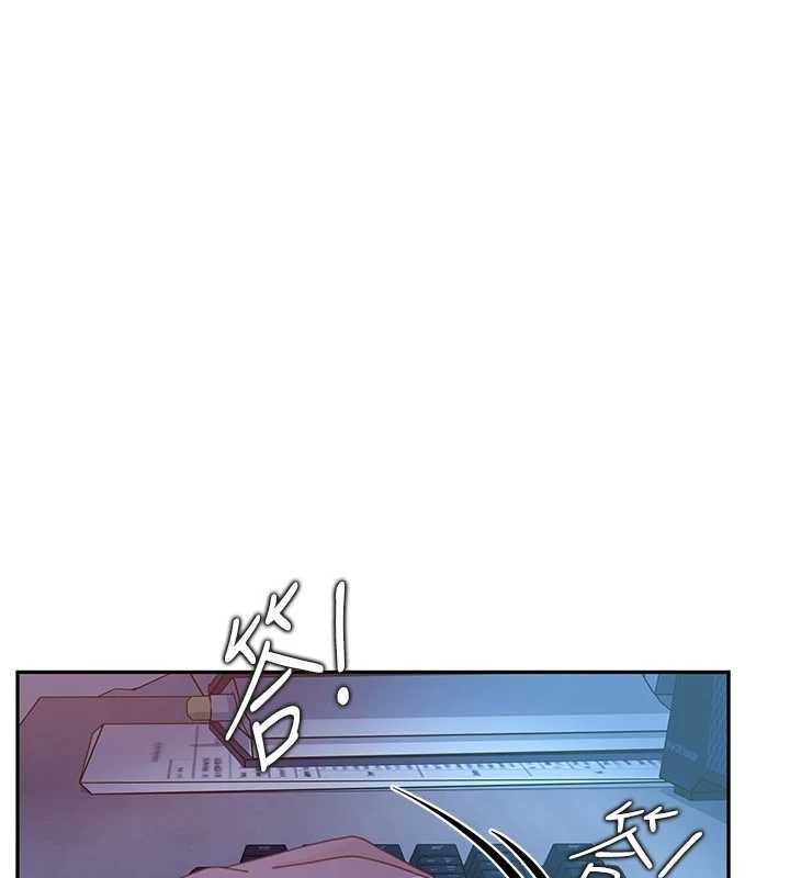 第23话-跟美女网黄拍片?