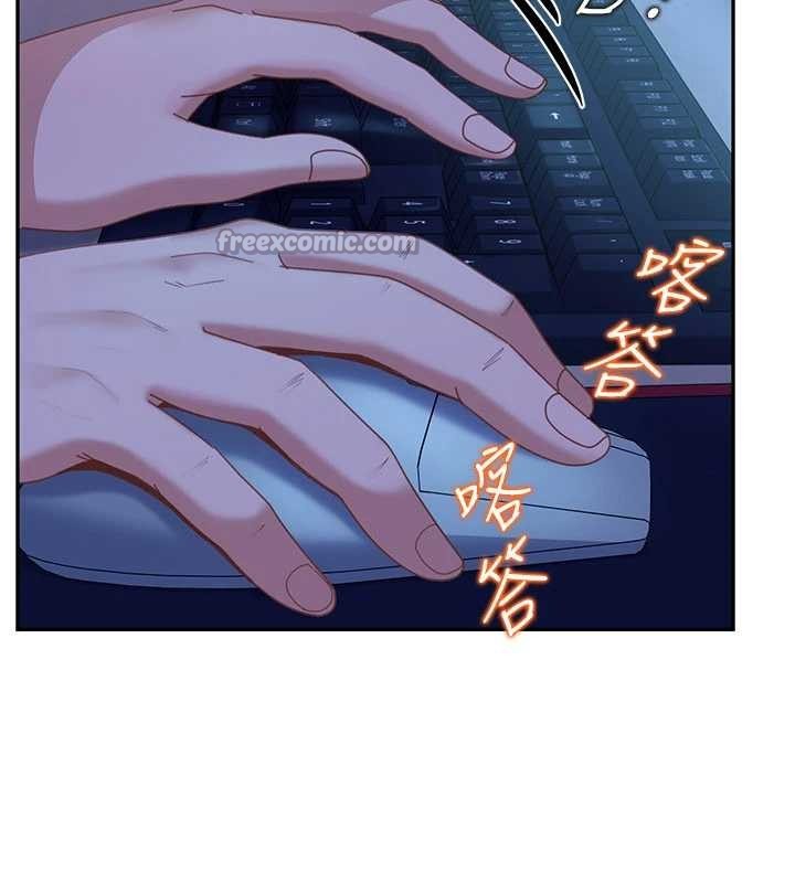 第23话-跟美女网黄拍片?