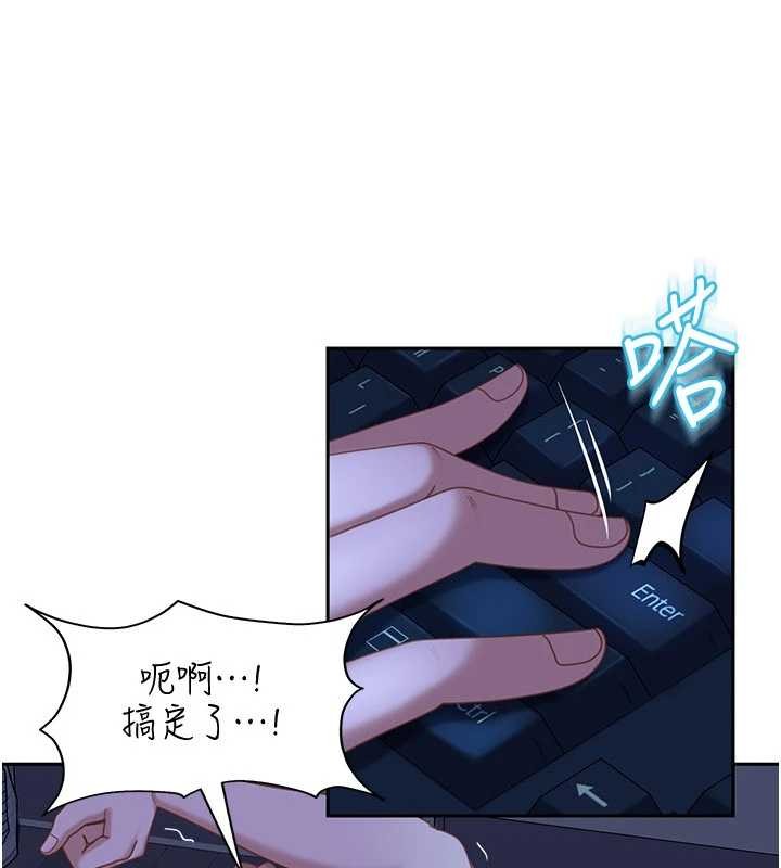 第23话-跟美女网黄拍片?
