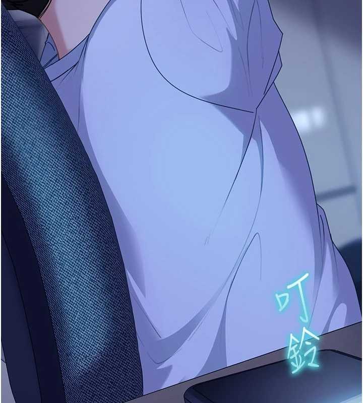 第23话-跟美女网黄拍片?