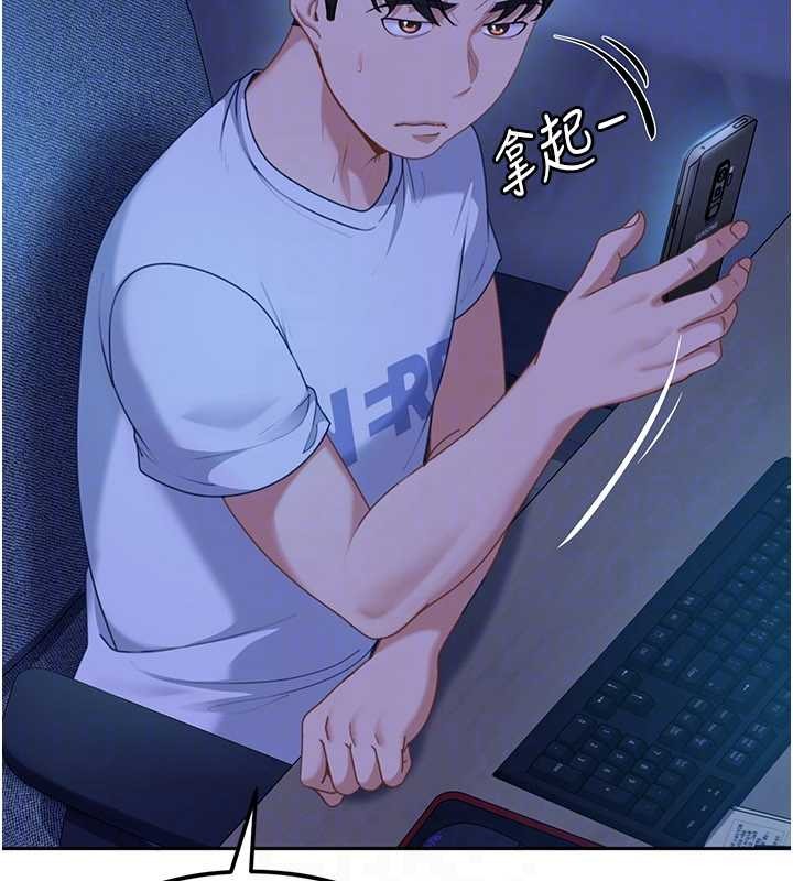 第23话-跟美女网黄拍片?