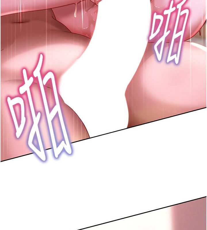 第23话-跟美女网黄拍片?