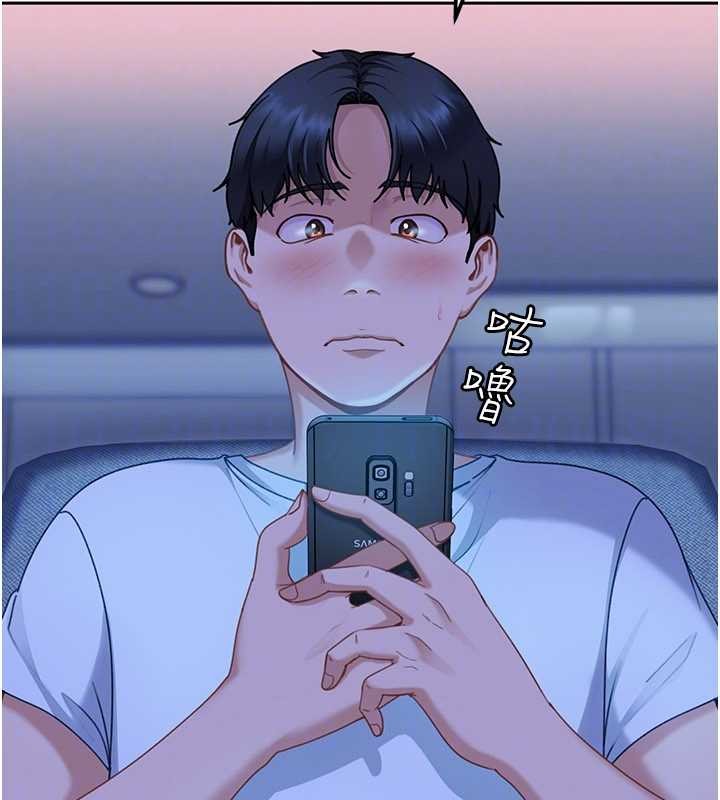 第23话-跟美女网黄拍片?