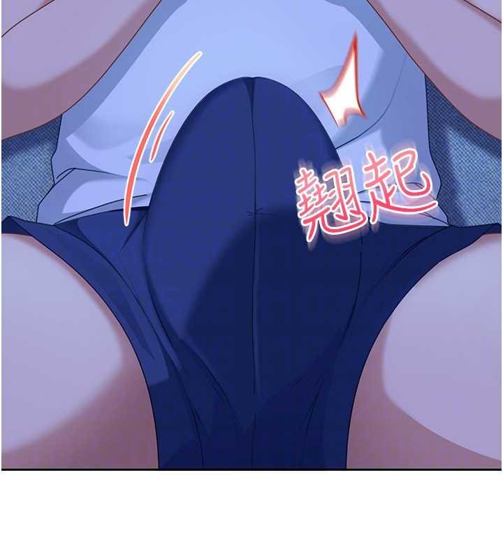 第23话-跟美女网黄拍片?