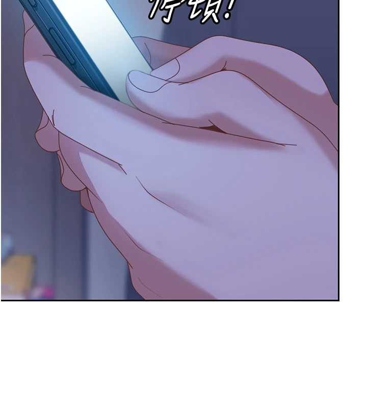 第23话-跟美女网黄拍片?