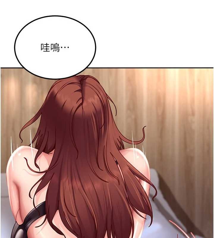 第23话-跟美女网黄拍片?