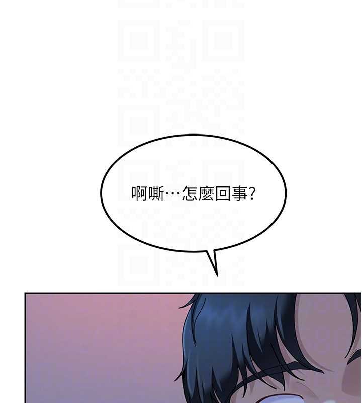 第23话-跟美女网黄拍片?