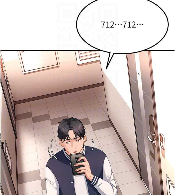 第23话-跟美女网黄拍片?
