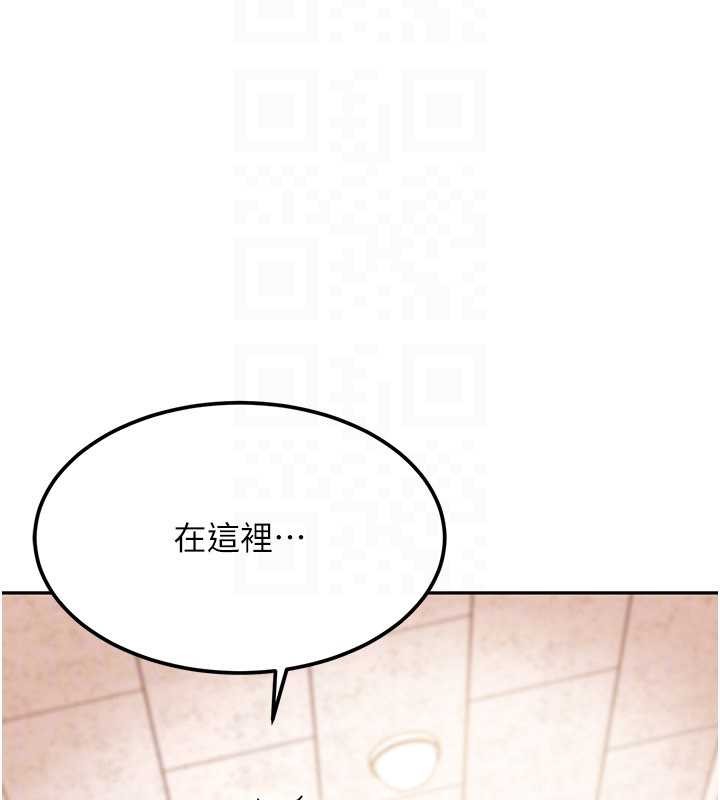 第23话-跟美女网黄拍片?